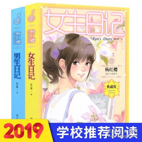 发动机大修之后是需要重新磨合的，磨合期需要注意什么？游戏画面