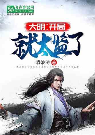 直播预告|关爱父母,强肌健骨