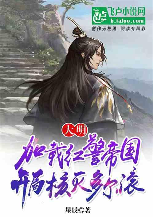 北京能源国际(00686)下跌12.28%，报0.1元/股