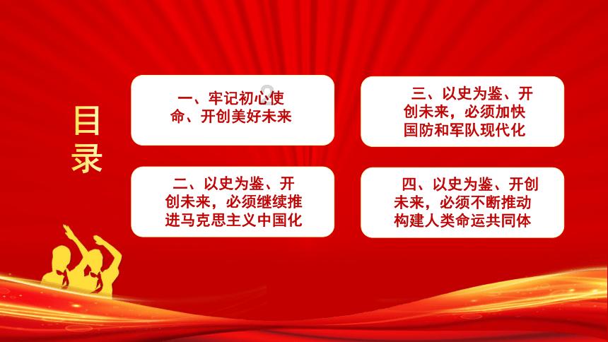 探索知识宝库，尽在我怀孕了吃龙虾可以吗？