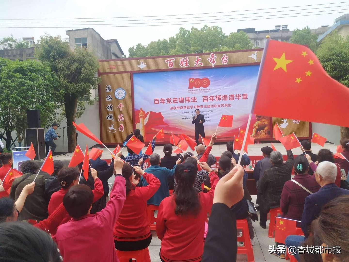 千昭词