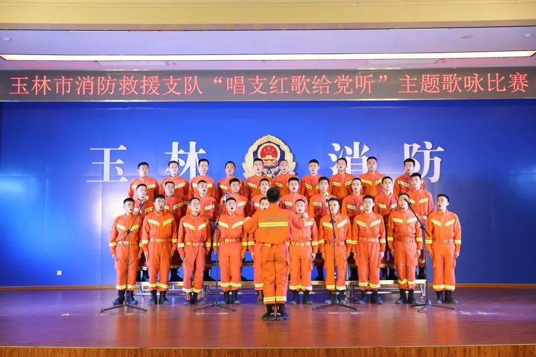 忻州市公安局直属分局积极开展打击整治网络谣言宣传活动