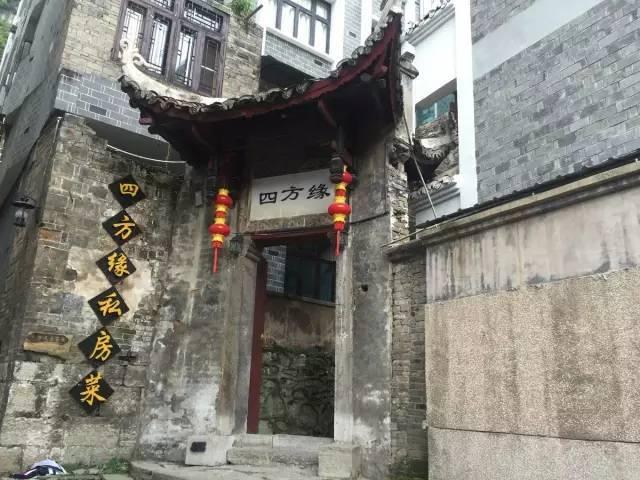 农场出逃大作战4